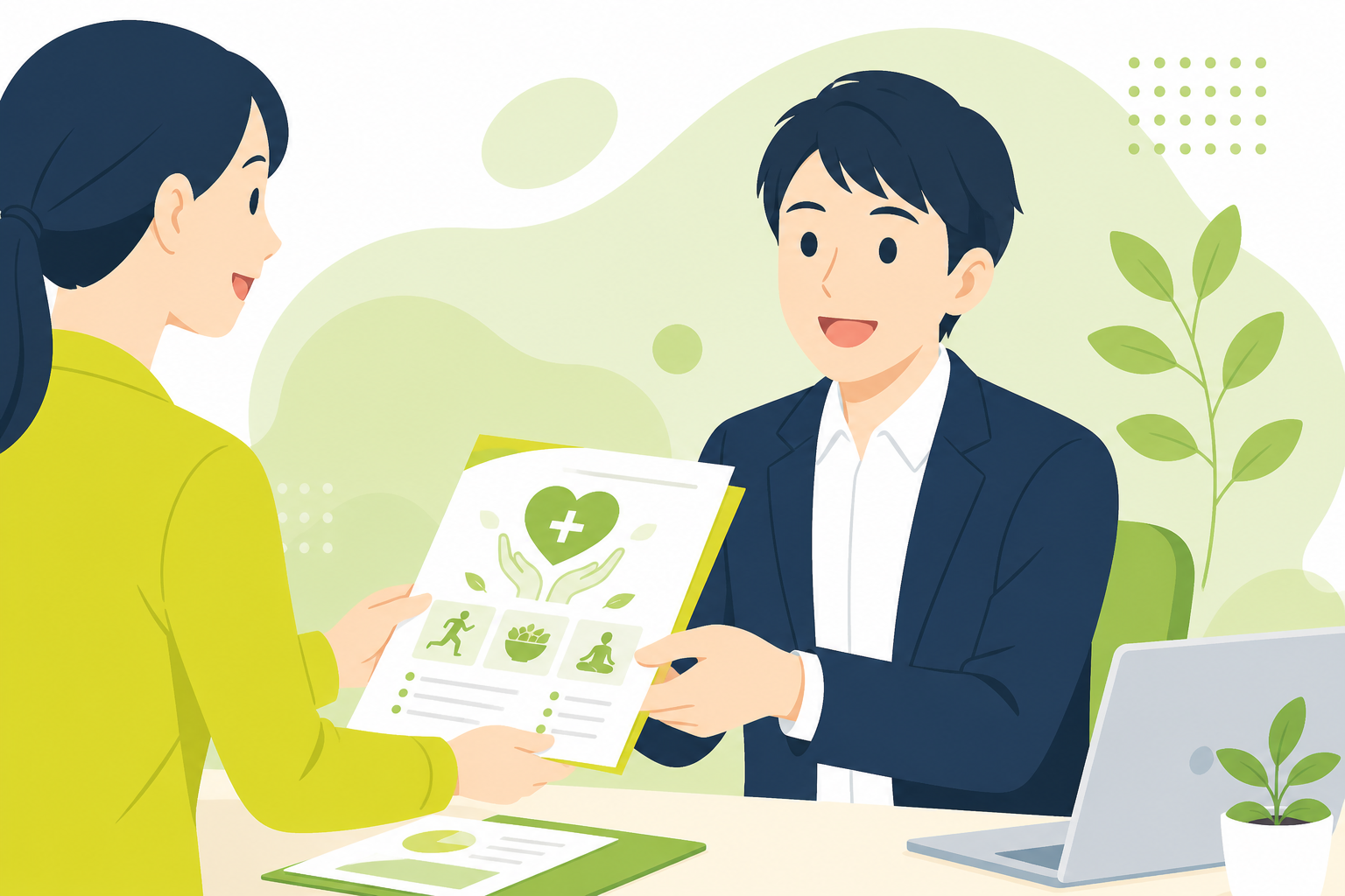 資料請求のイメージイラスト